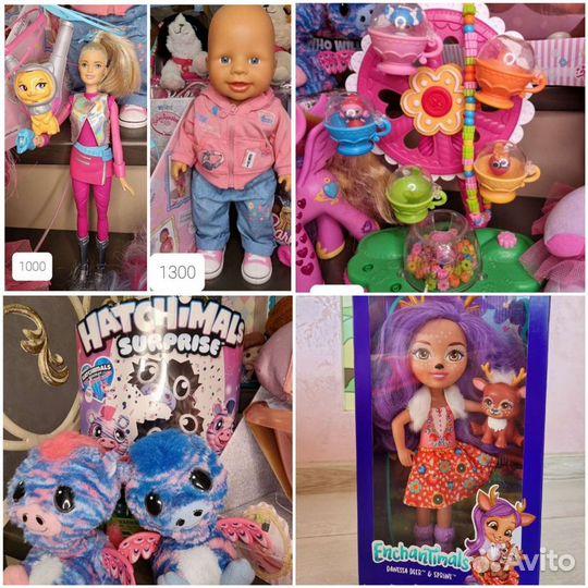 Интерактивные игрушки, куклы, питомцы