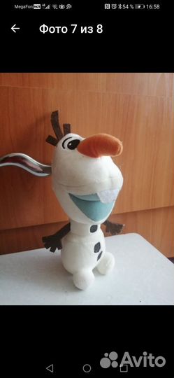 Мягкие игрушки в отличном состоянии