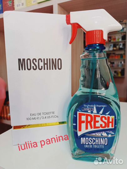 Fresh Couture Eau de Toilette Moschino
