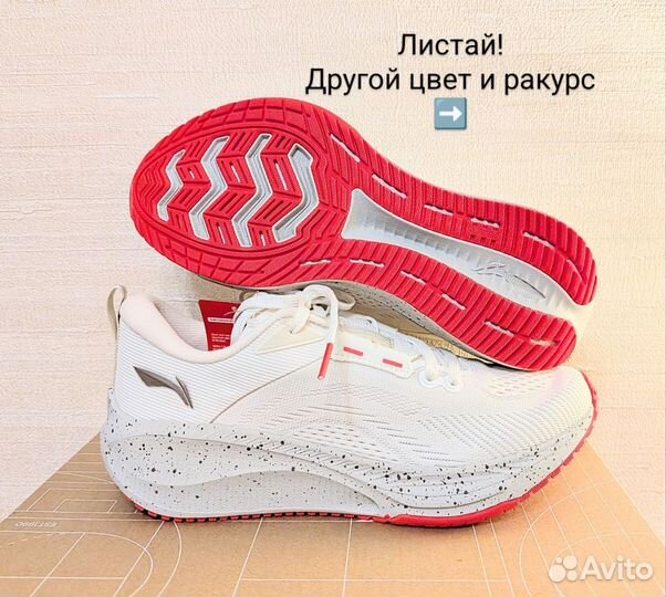Кроссовки для бега Li-Ning Lite 2 v2.0
