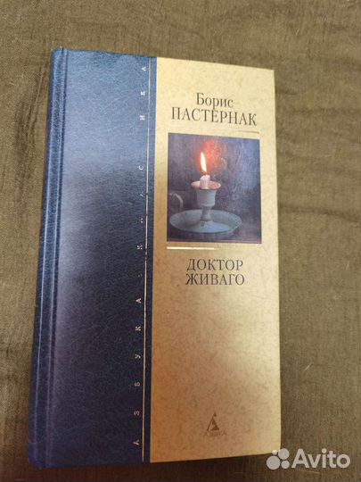 Книги серии 