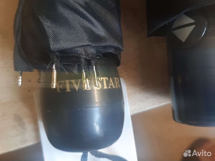 Зонт женский