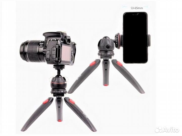 Штатив Jmary MT-35 для смартфонов и фотоаппаратов