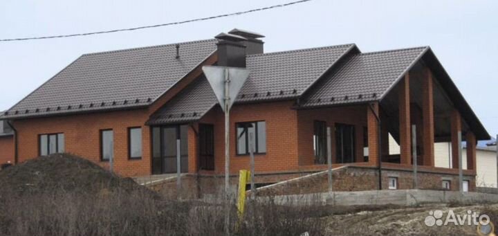 Ремонт и страителство