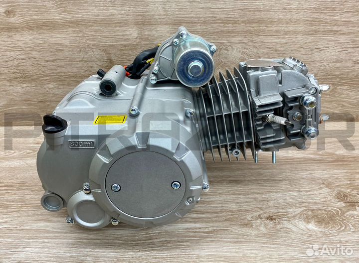 Двигатель YX 140 3+1 (ATV, квадроцикл), новый