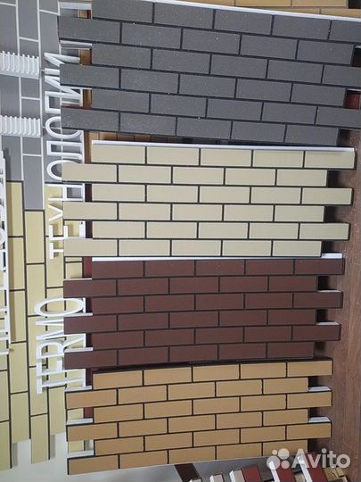 Фасадные термопанели