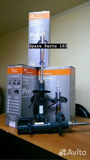 Стойки передние масляные альтернатива Ваз 2110