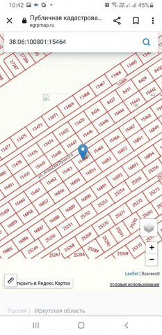 Участок 10 сот. (СНТ, ДНП)