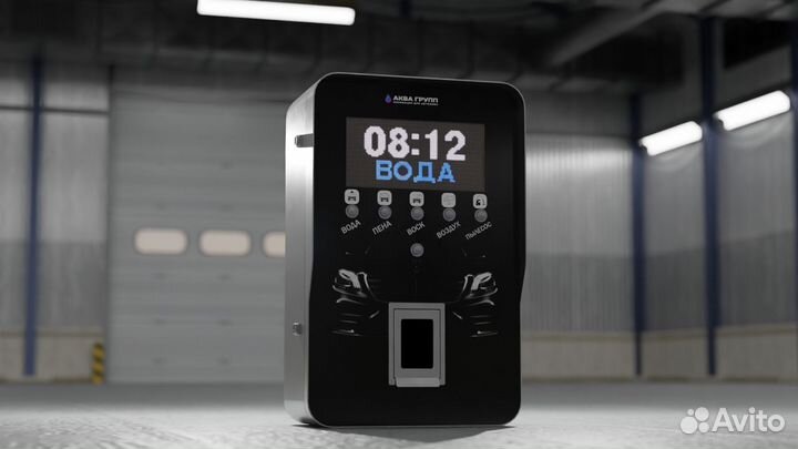 Оборудование для Автомойки MSO 991