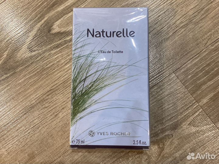 Ив роше naturelle