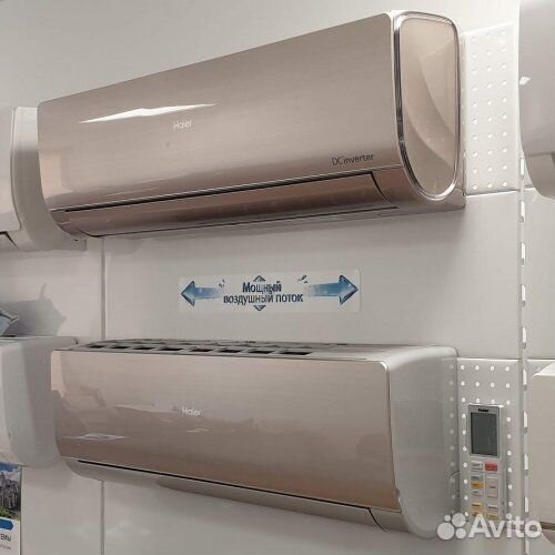 Дизайнерские сплит системы кондиционеры