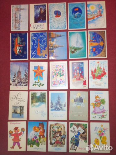 Открытки СССР Новый Год чистые