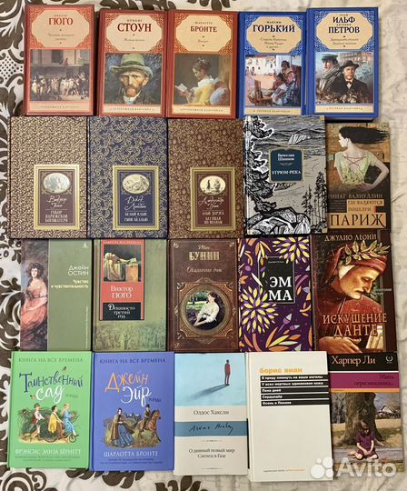 Книги