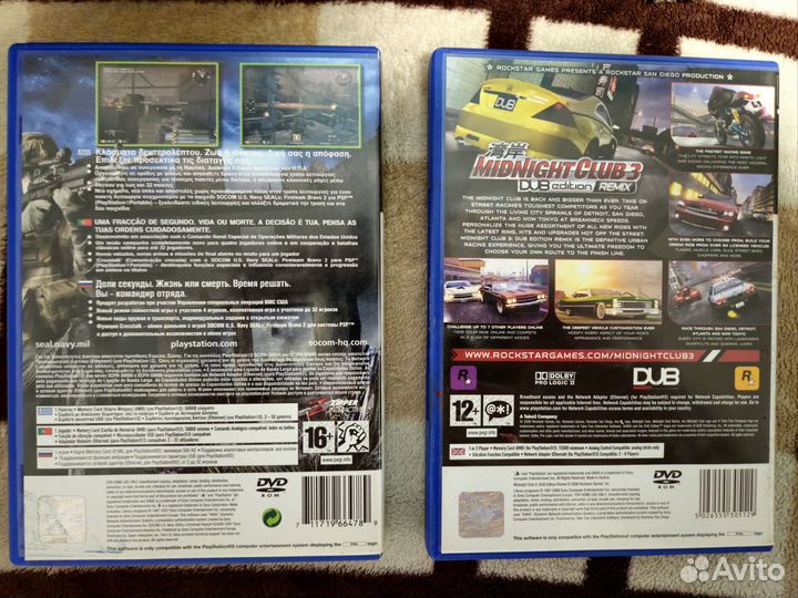 Диски ps2 Socom и MidnightClub3