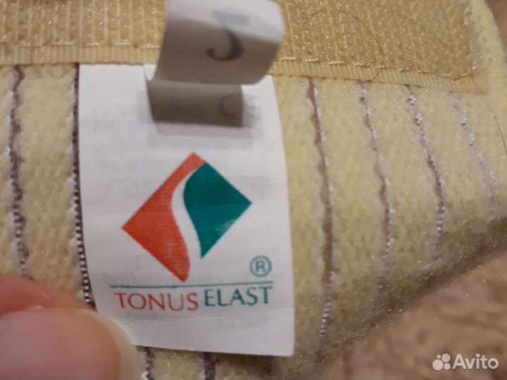 Корректор осанки Тонус Эласт 0108 комфорт для проф