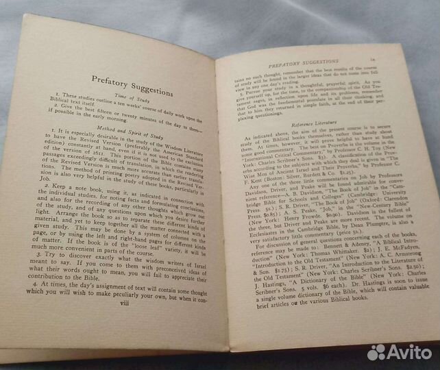 Книга Studies in the Wisdom Literature 1907