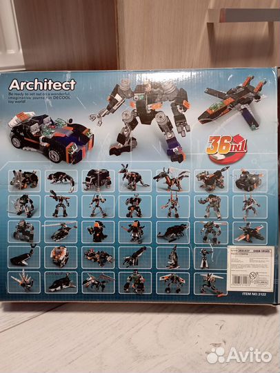 Конструктор