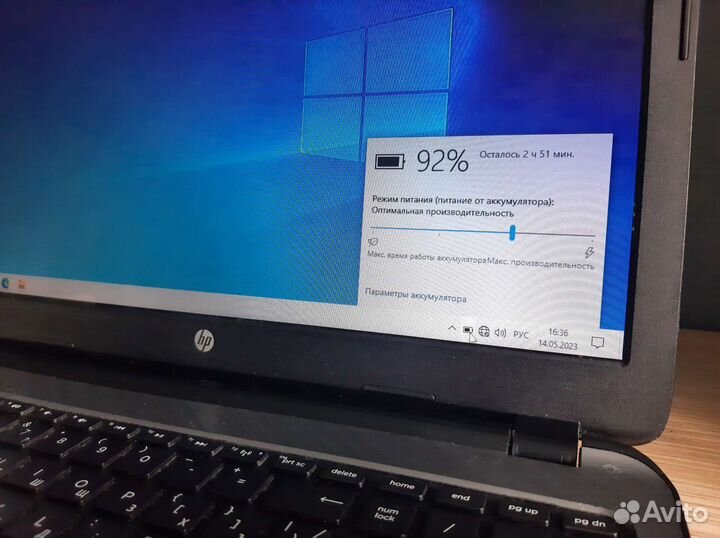 Ноутбук HP - 15-g203ur