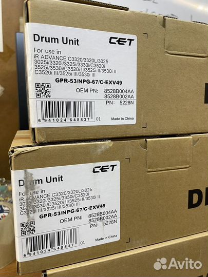 Барабан на принтер drum unit