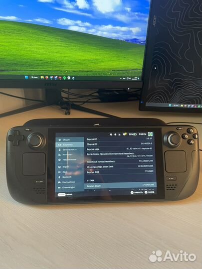 Valve Steam Deck 512Gb