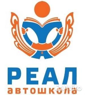 Администратор автошколы