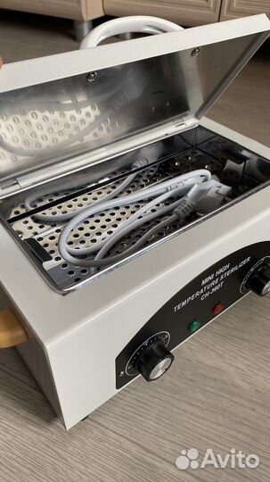 Сухожар стерилизатор