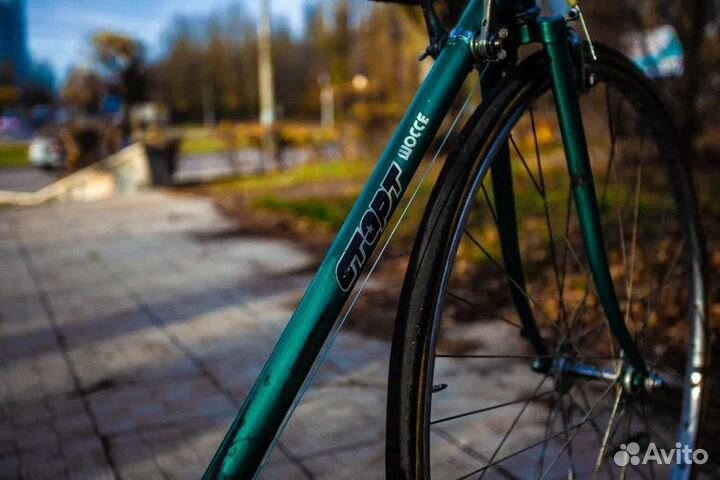 Хвз старт шоссе 1990