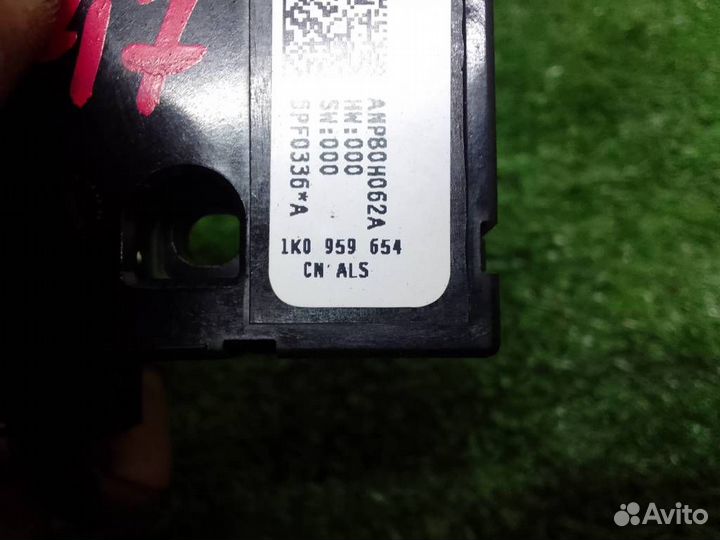 Датчик угла поворота рулевого колеса VW Tiguan 20