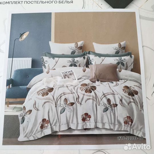 Комплект постельного белья