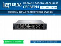 Сервер Dell R550 8SFF