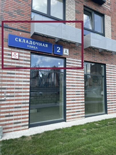 Торговая площадь, 62 м²