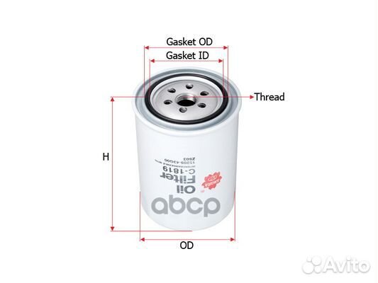 Фильтр масляный;nissan terrano II (R20) 3,0TD Z