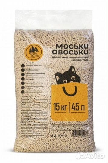 Наполнитель древесный 15кг/45л