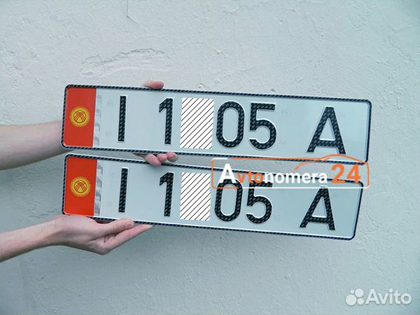 Изготовление гос номеров