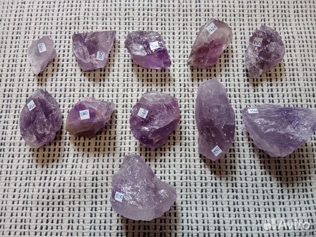 Аметист необработанный