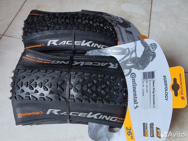 Покрышки 26x2.2 Continental Race King Folding