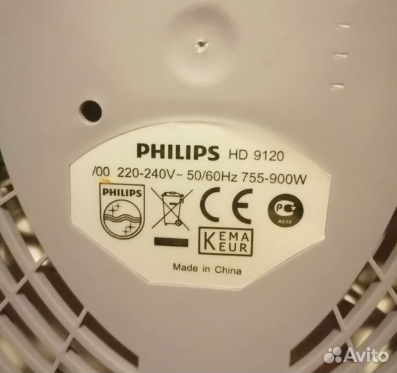 Пароварка Philips HD 9120