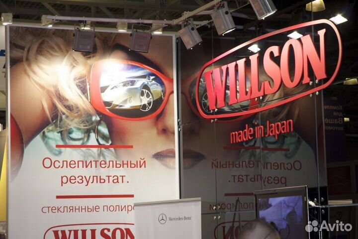 Набор для удаления царапин Willson Япония