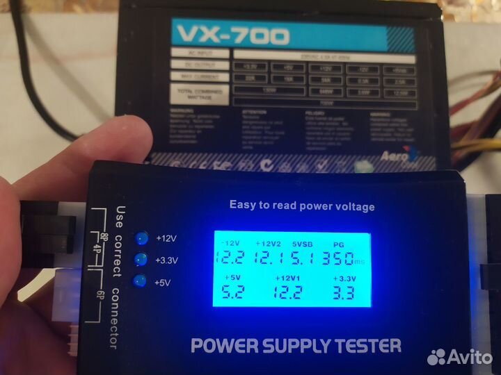 Блок питания Aerocool VX-plus 700, 700Вт