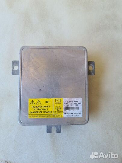 Блок розжига ксенона Bmw 3 Серия E91 2007-2016