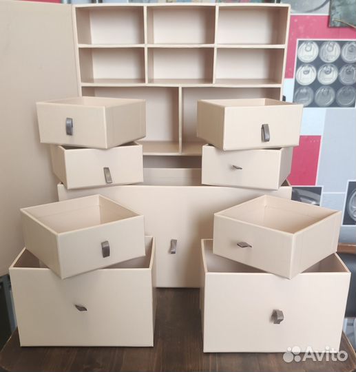 Органайзер