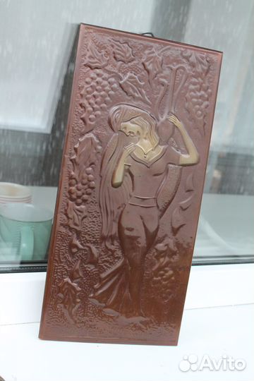 Чеканка из СССР девушка