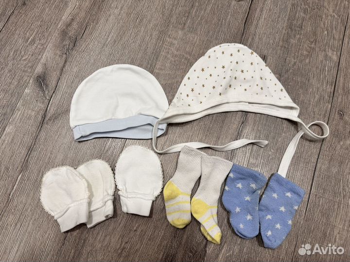 Вещи для новорожденных детей 56-62