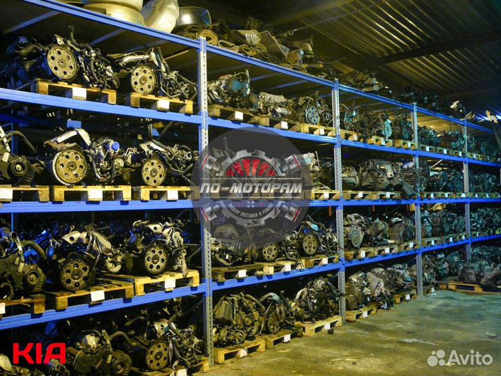 Двс Kia в отл. сост. + max гарант. Theta NU