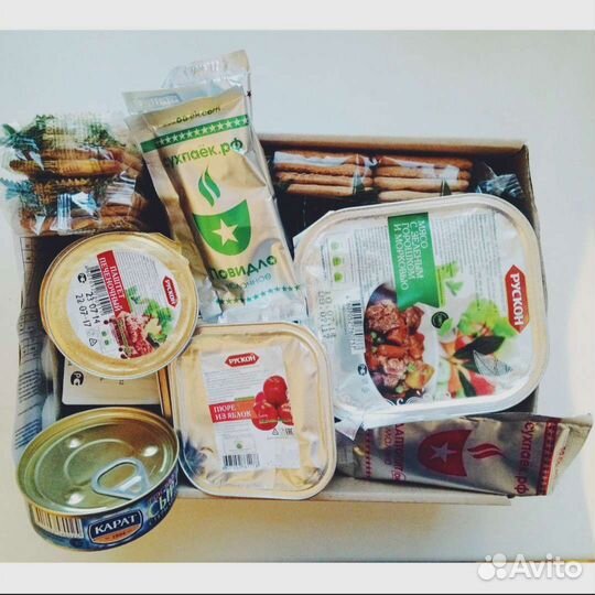 Армейский сухпаек (суточный)