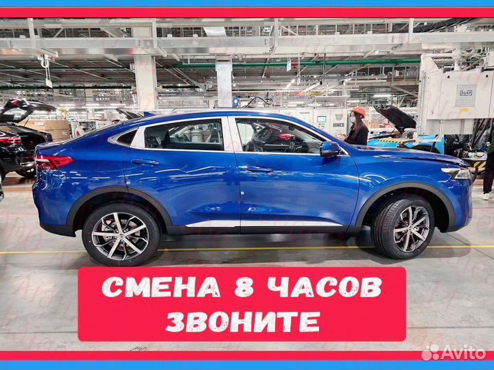 Стропальщик вахта до 80 смен Жилье Еда