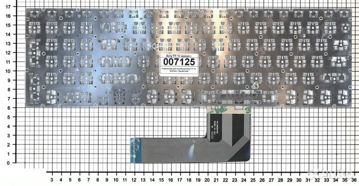 Клавиатура для ноутбука Sony FIT 15