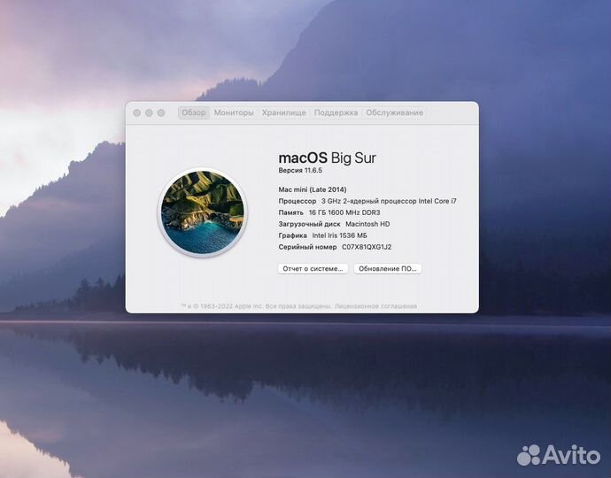 Apple Mac mini 2014 i7 16gb 3.0Ghz