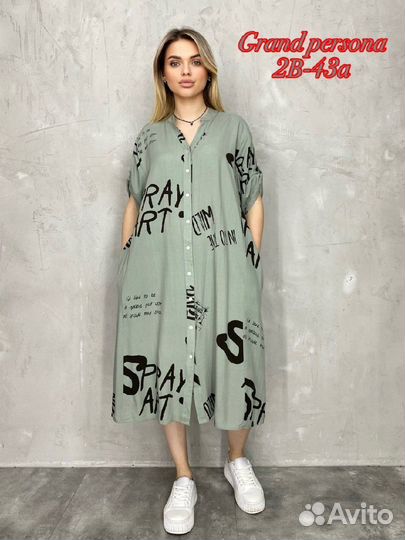 Платье 52р до 60
