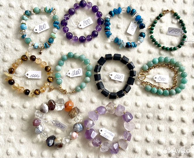 Браслет натуральный камень
